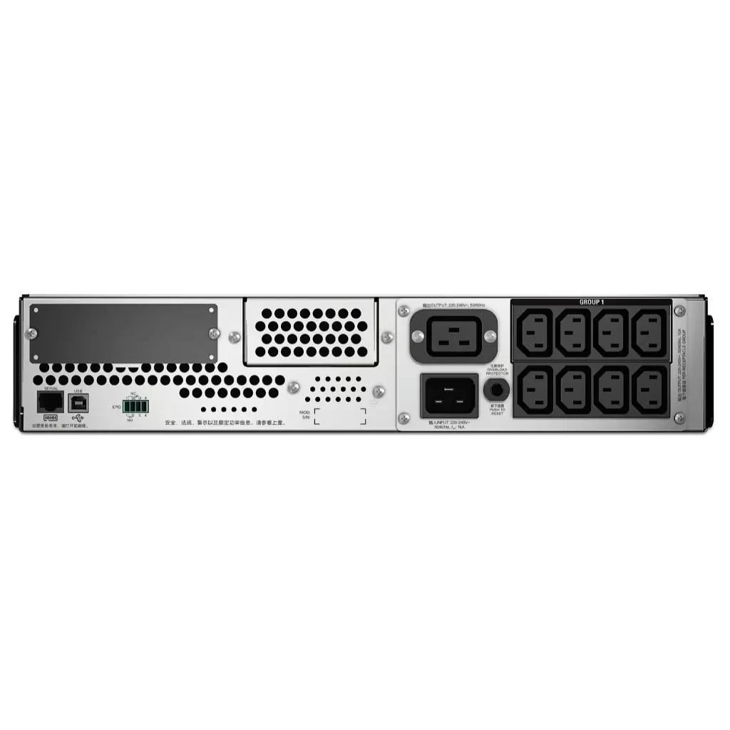 SMT2200RMI2U-CH1.webp