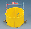 FA-1200TD YELLOW , Concrete MOUNT BOX 2 MODULE (65012080)